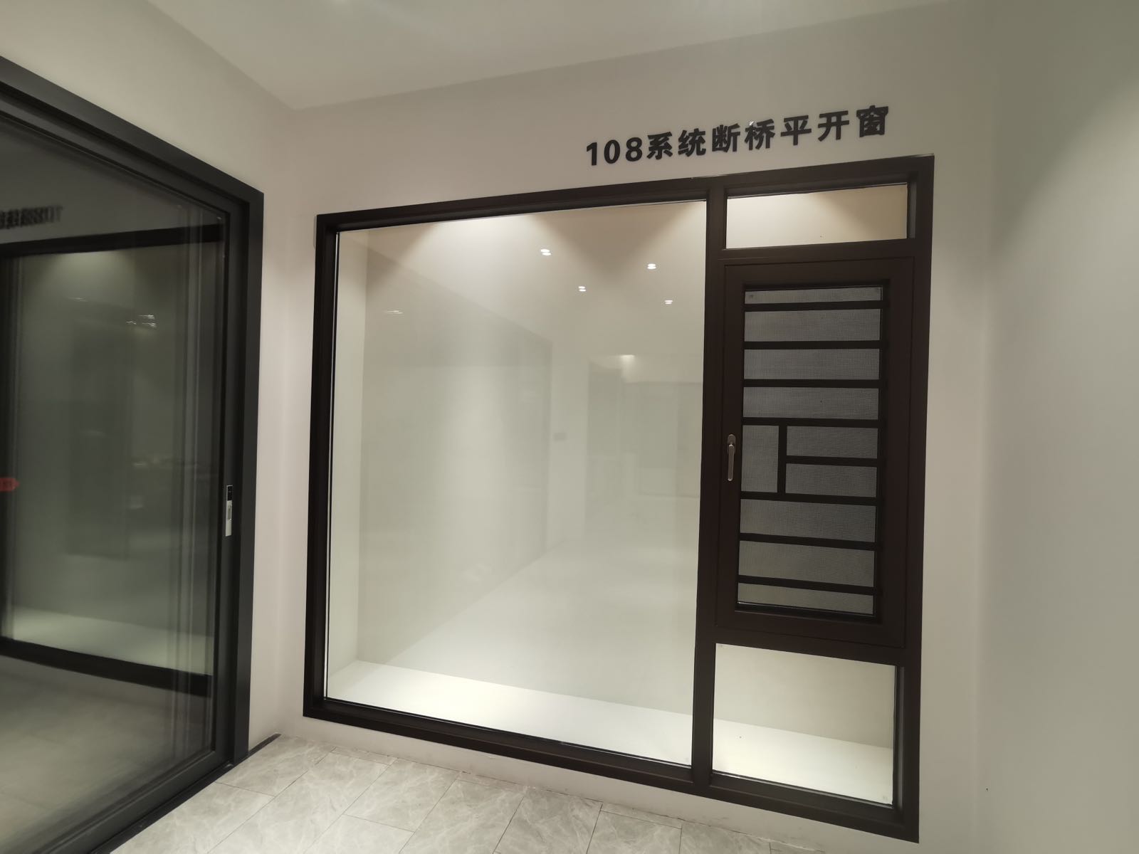 固赫门床(祥福二里店)