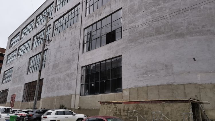 贵州奥尔登家居有限公司