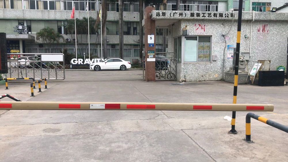 远景