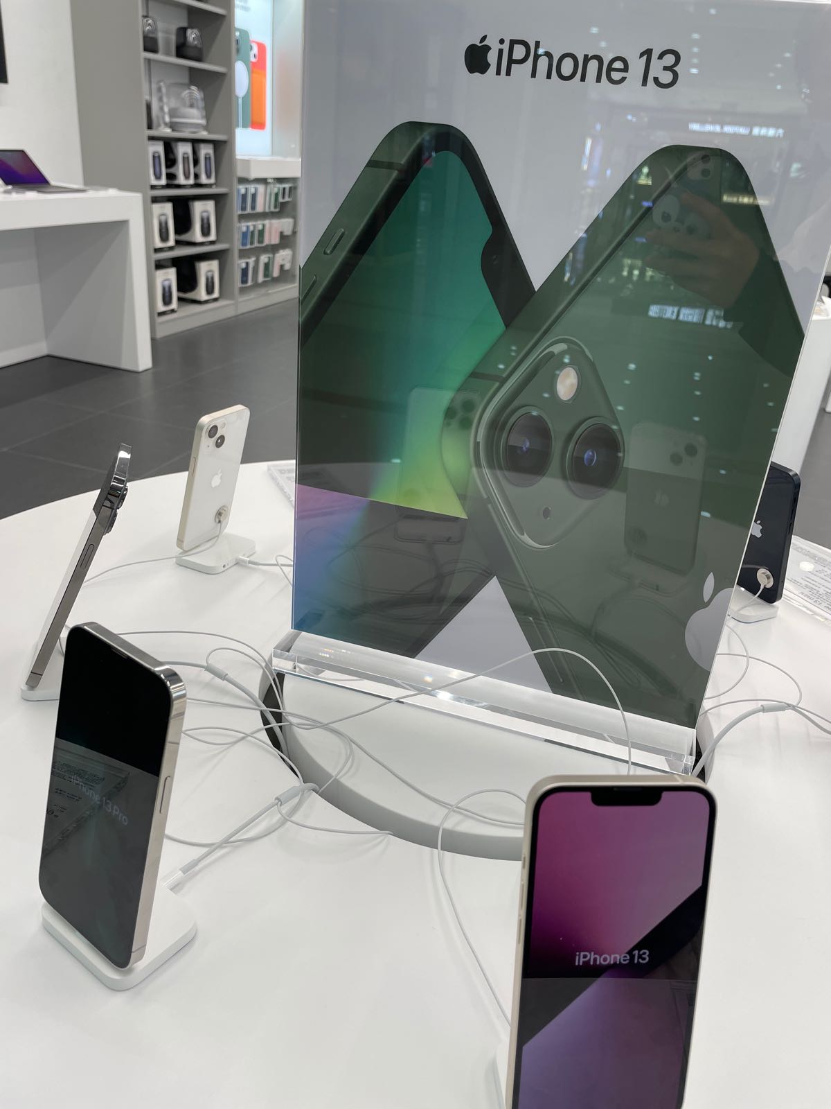 Apple授权专营店(武穴方圆荟店)