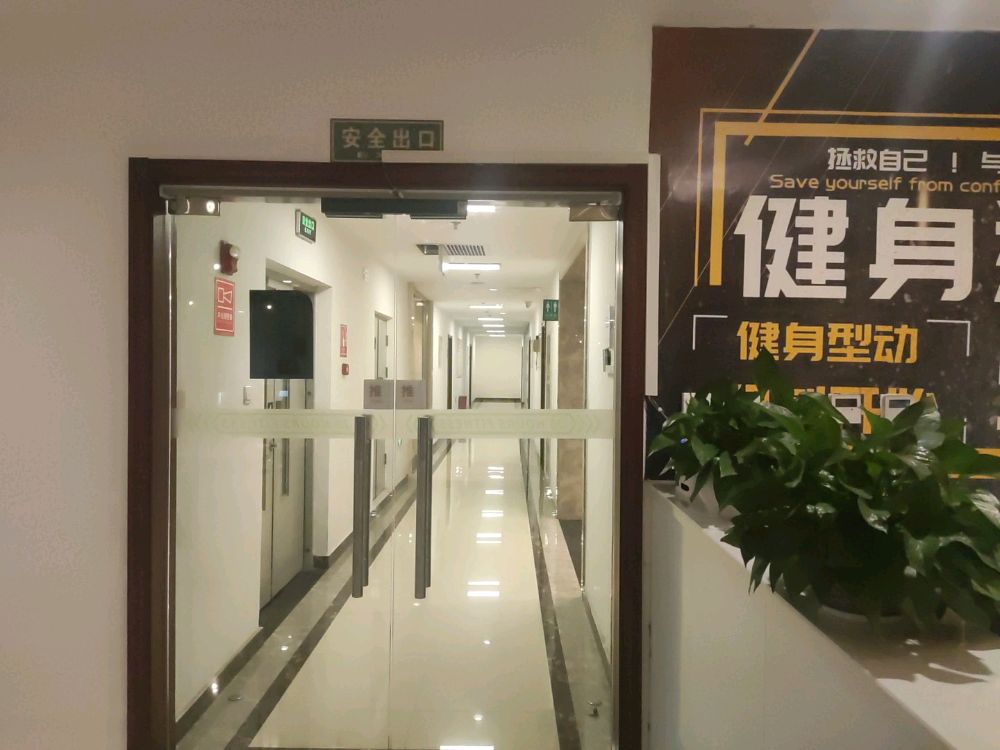 25小时健身(精品店)