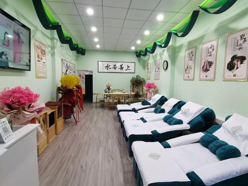 元固本足疗头疗