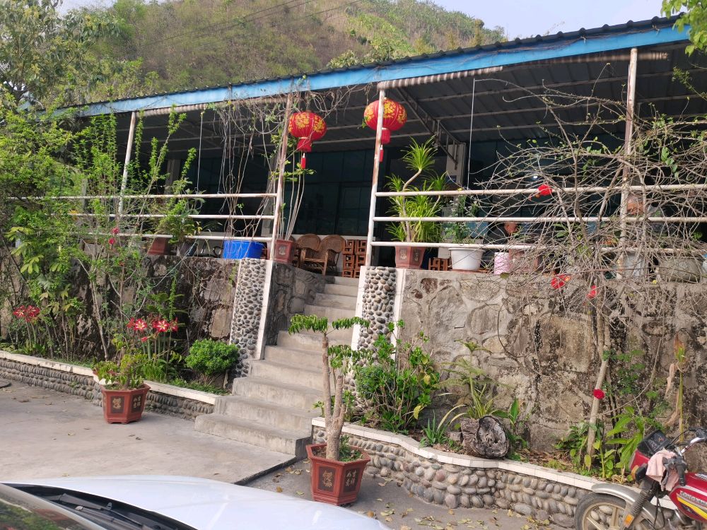 力坝沙移民饭店