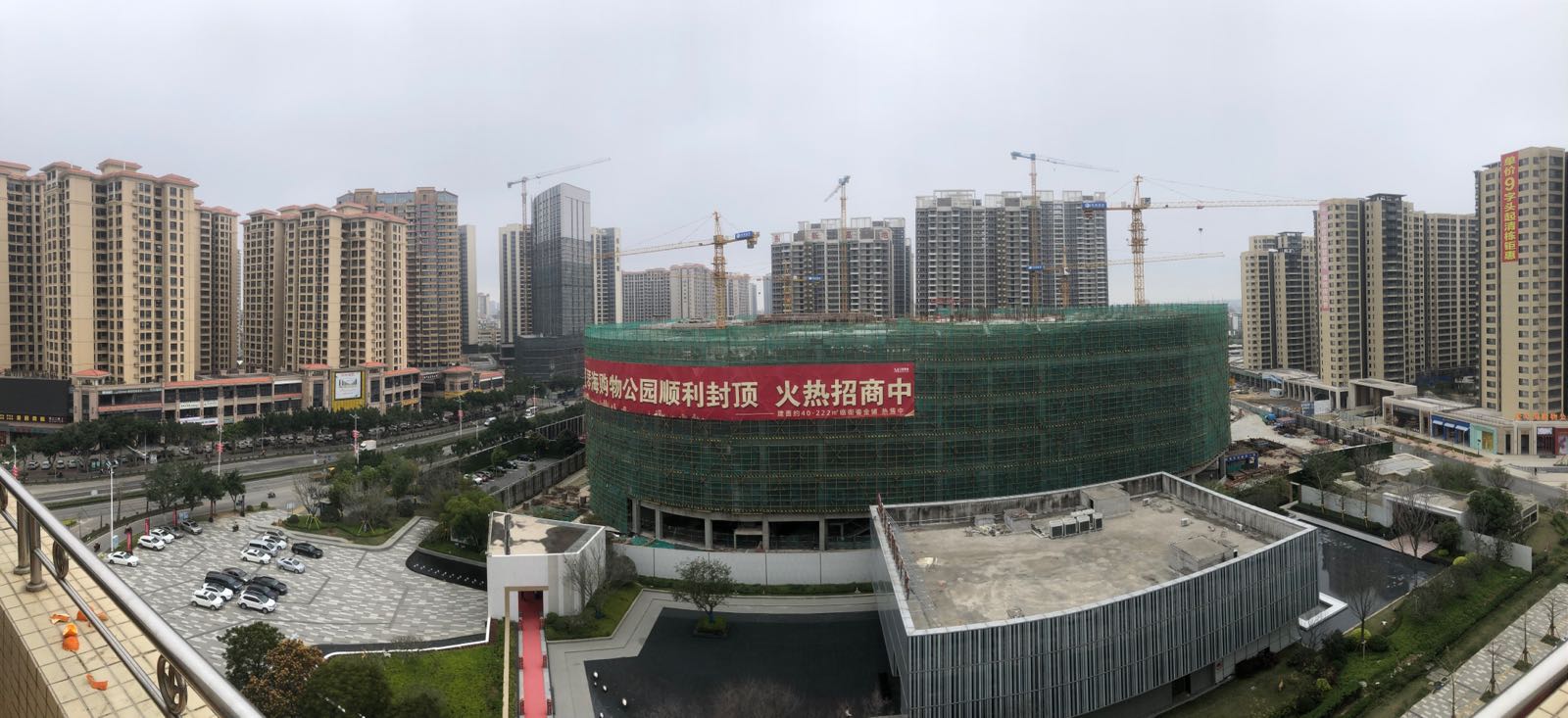 广东湛江爱琴海购物中心