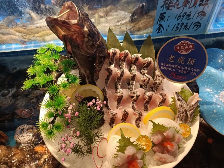 久悦·海鲜火锅(霸州店)