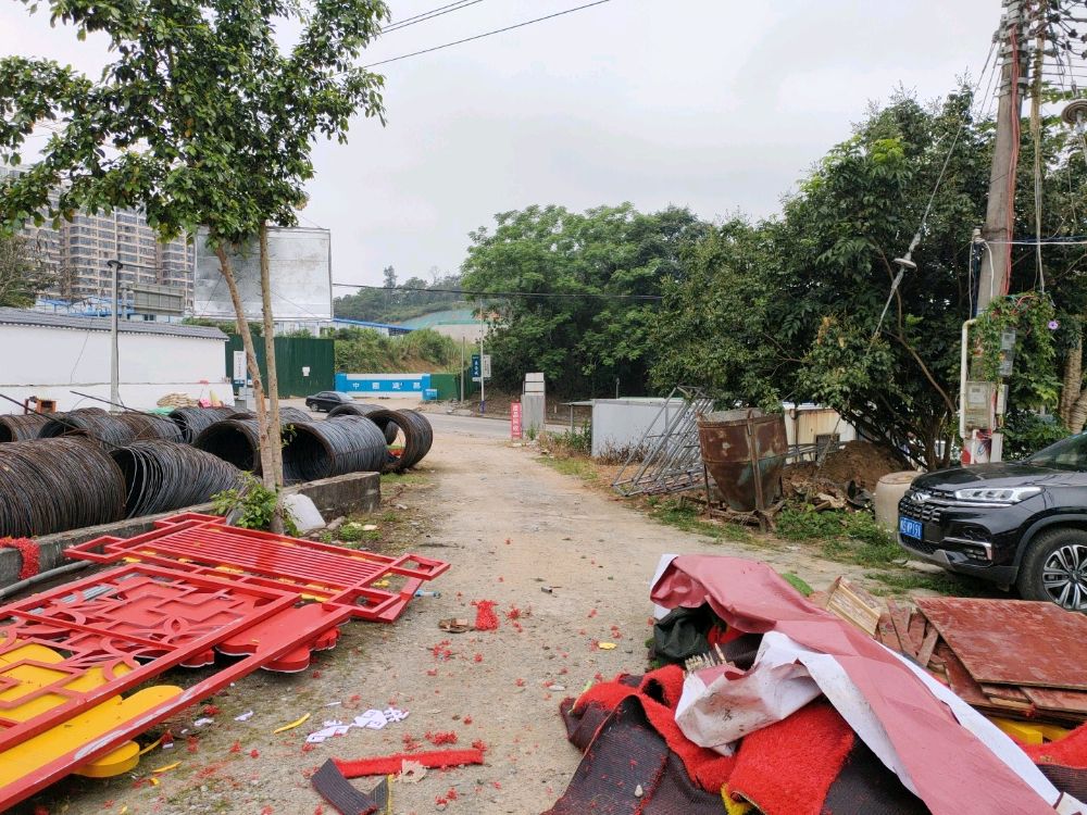 废品回收站再生资源回收