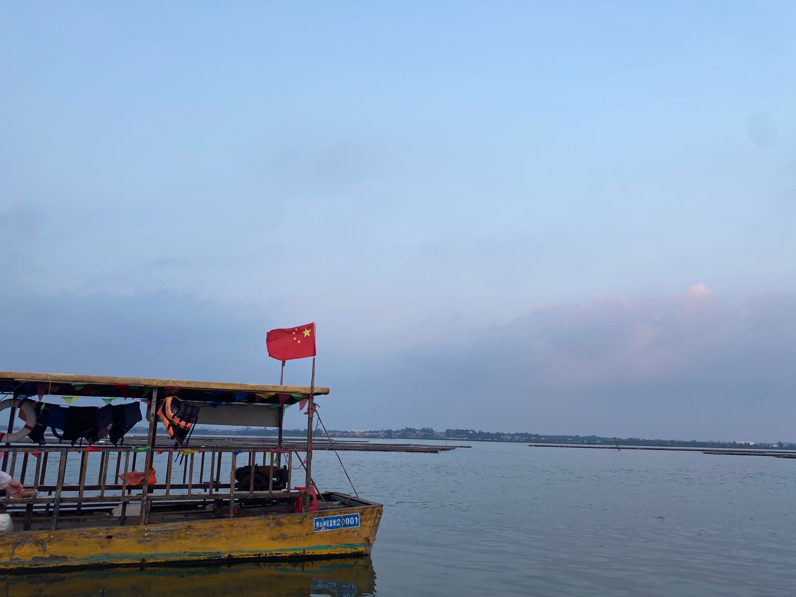 北海市蓬莱九哥海钓基地