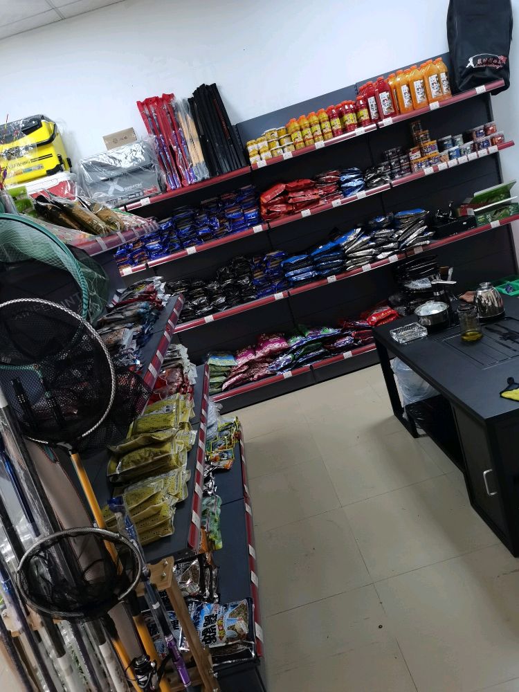 渔友钓具(田茜路店)