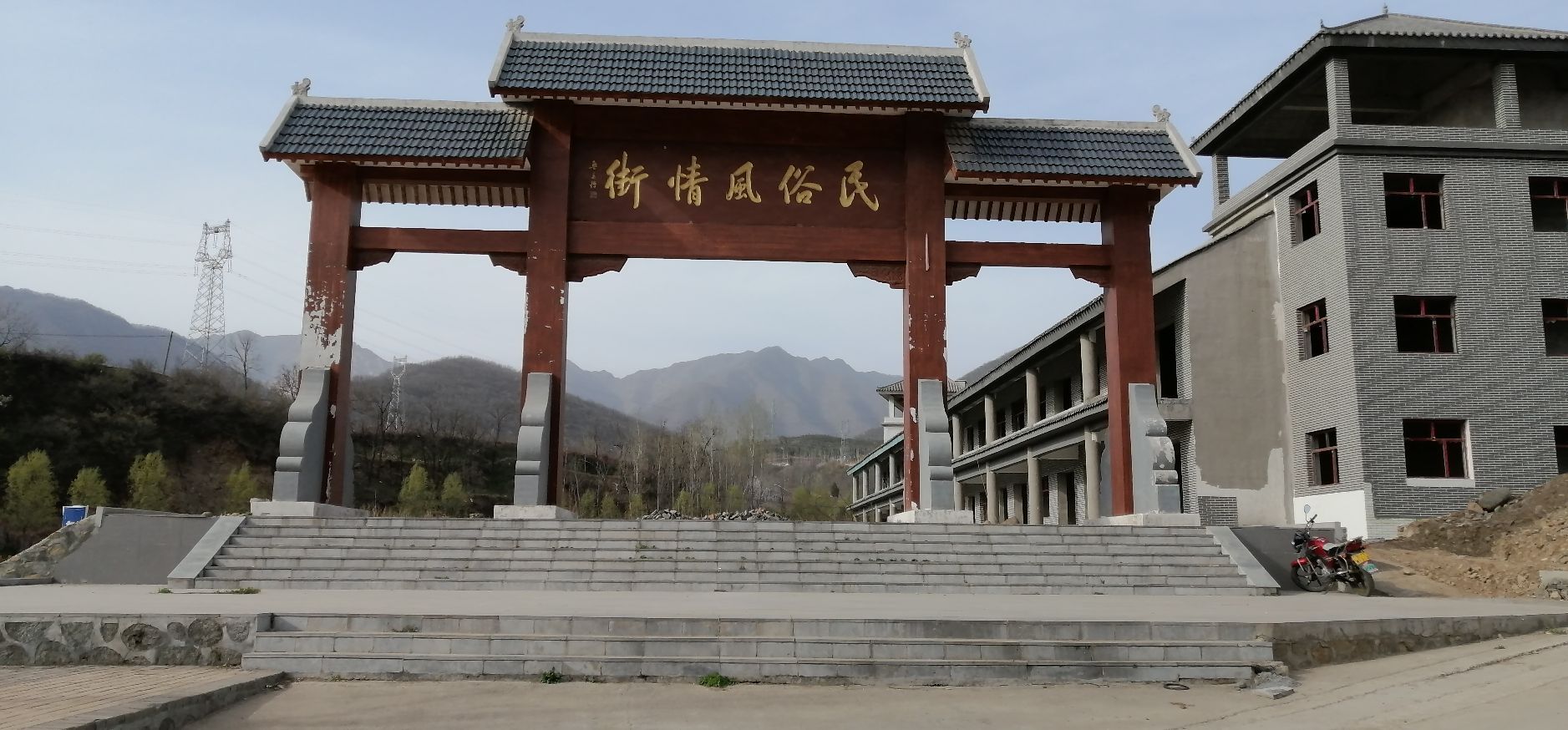 左家湾村