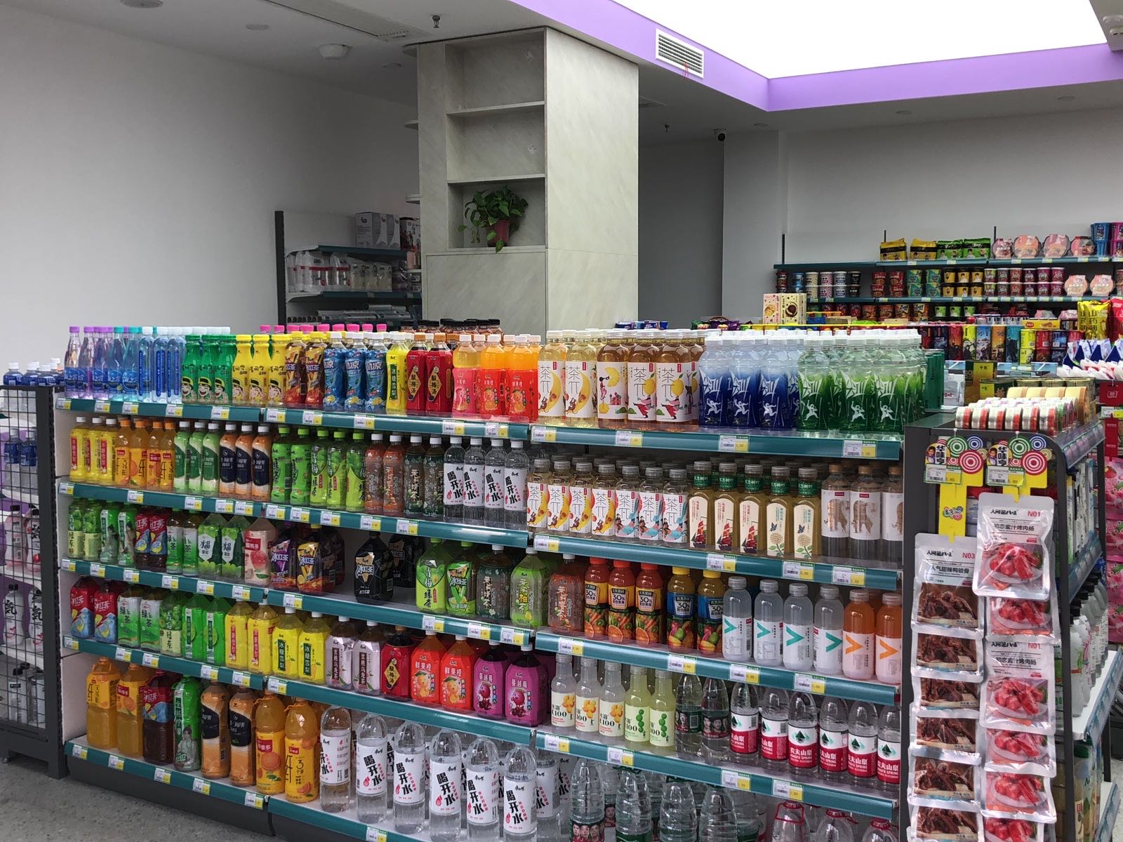 润选便利生活馆(晴朗谷1818PARK店)