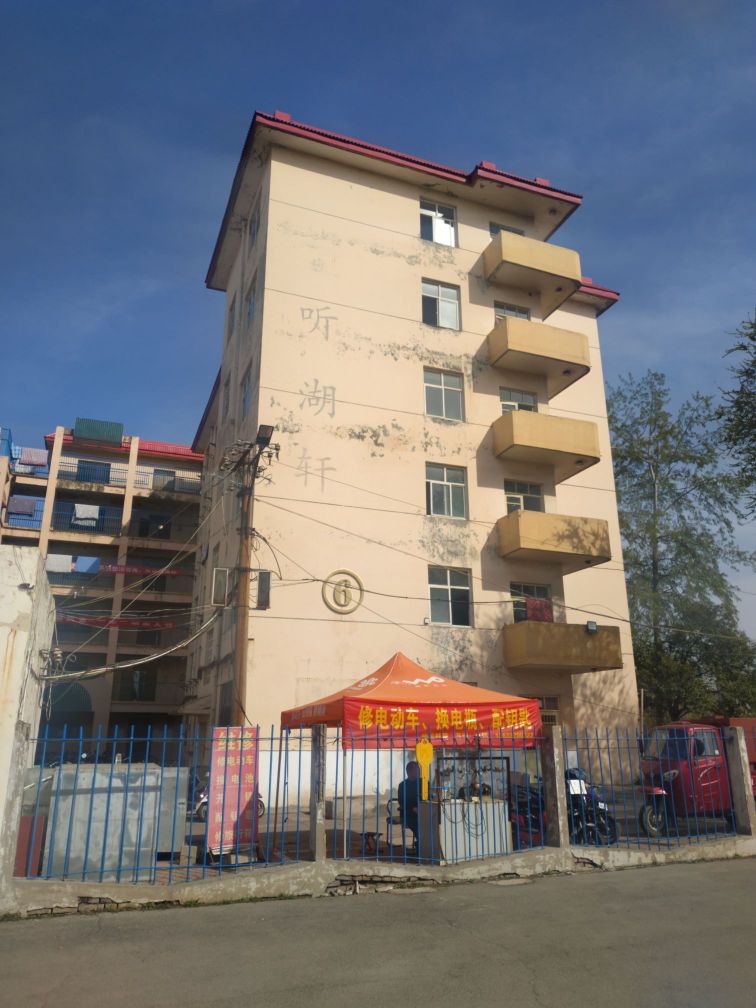 邯郸学院西校区听湖轩