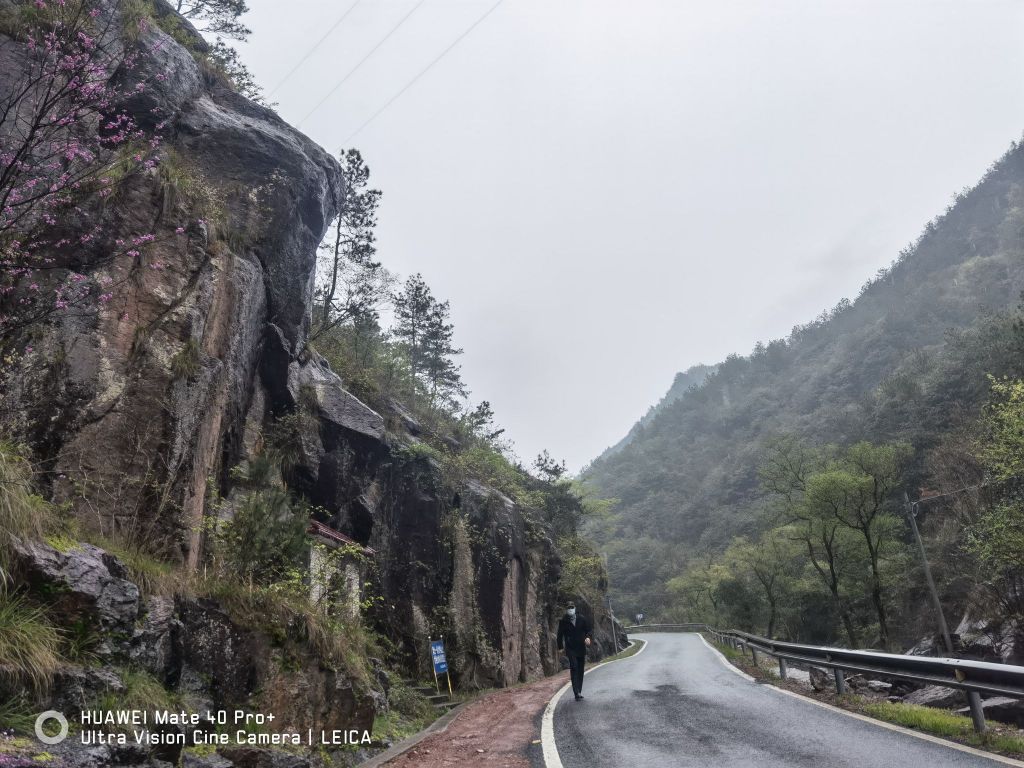 落鹤山风景区