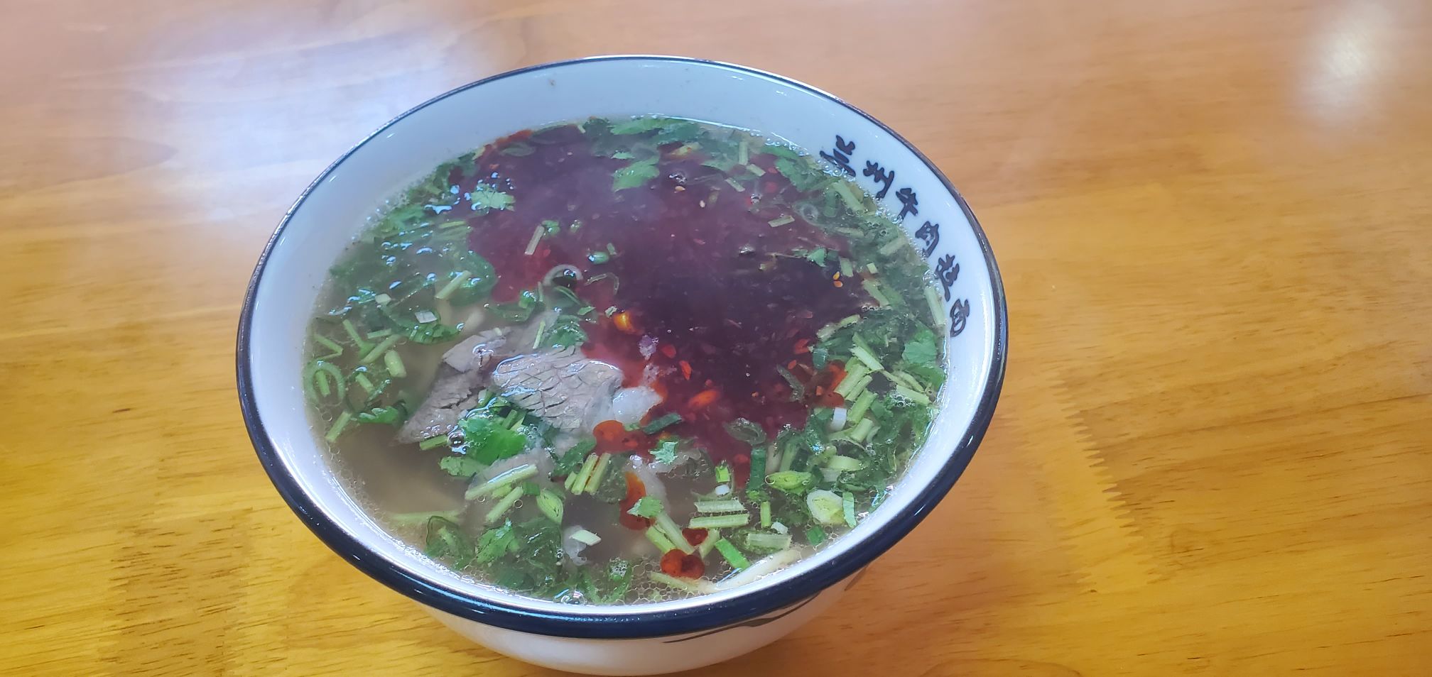 军辉清真伊穆兰牛肉拉面