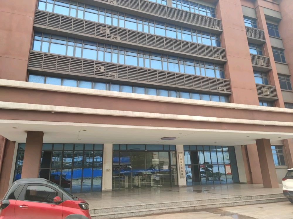 广西钢铁港务部