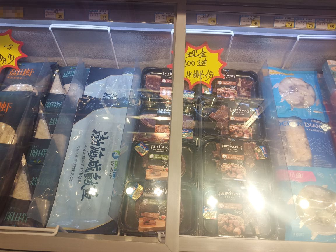 富悦鲜来&晓芹海参(胜利店)