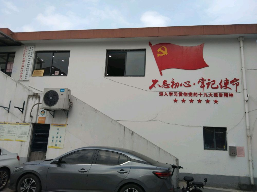 苏州市苏州工业园区东港新村路东港新村-七组团东北侧