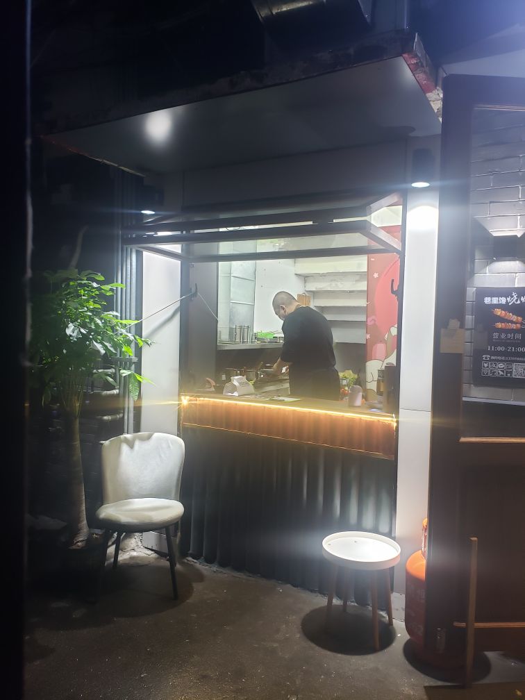 巷里香烧烤(黄竹巷店)
