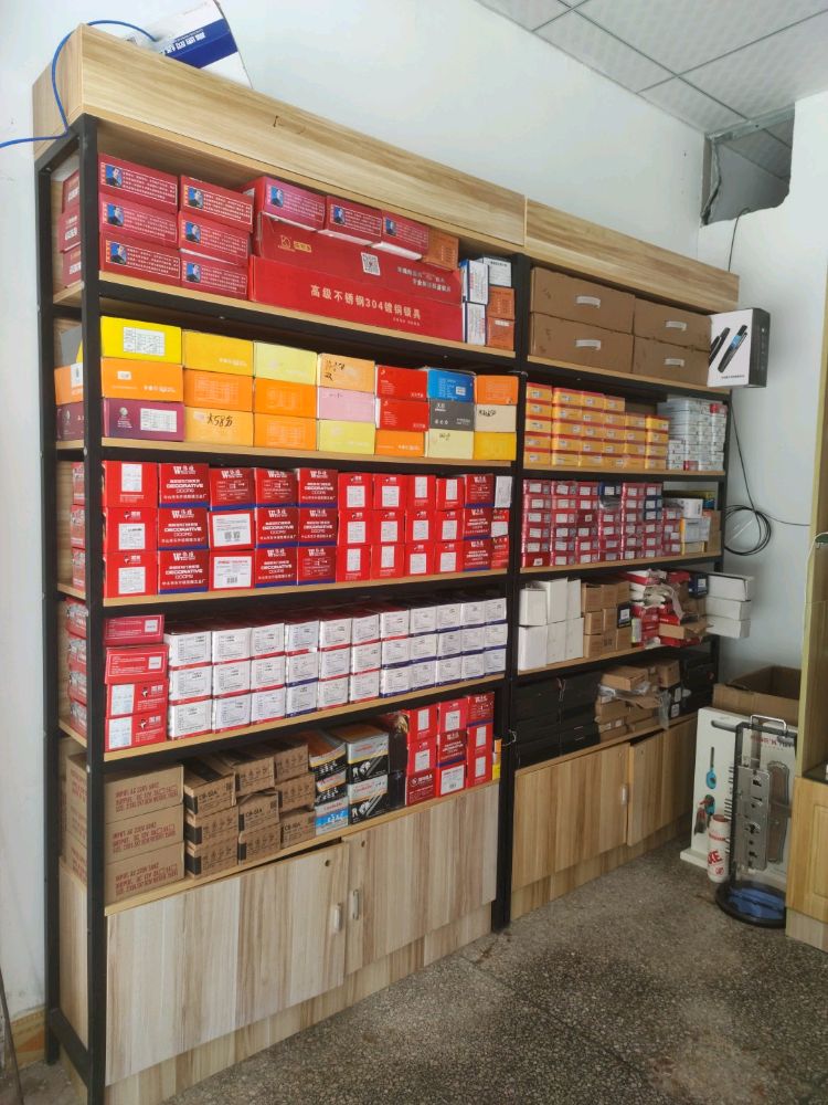 康记锁业开锁(潼桥店)
