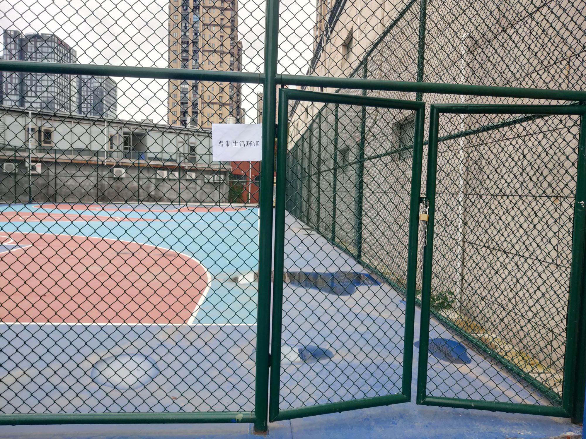 鼎制球馆(鼎制生活球馆)