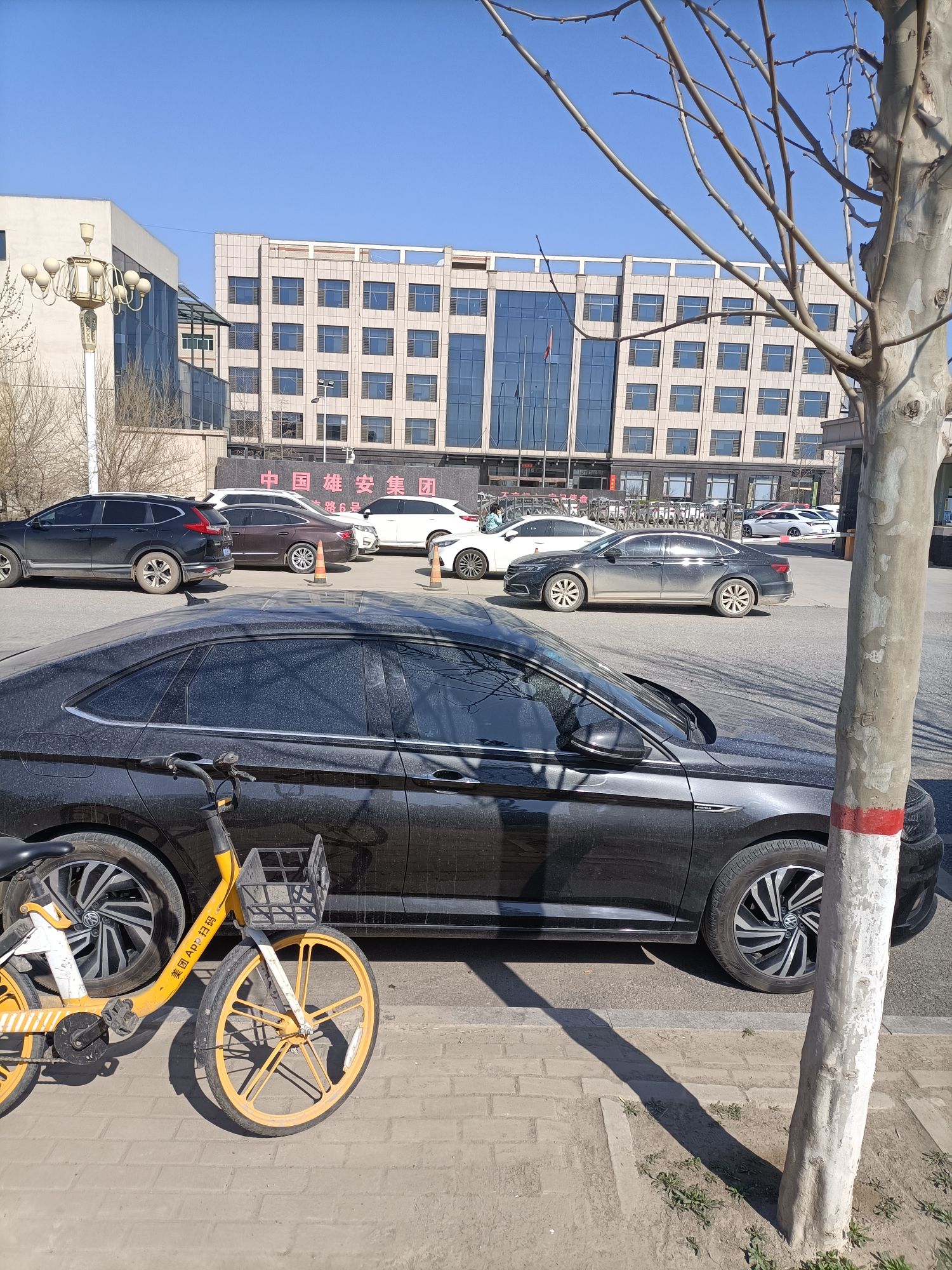 中国雄安集团基础建设有限公司