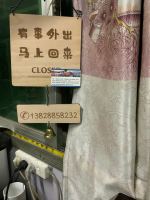 深圳市罗湖区胜民利再生资源经营部