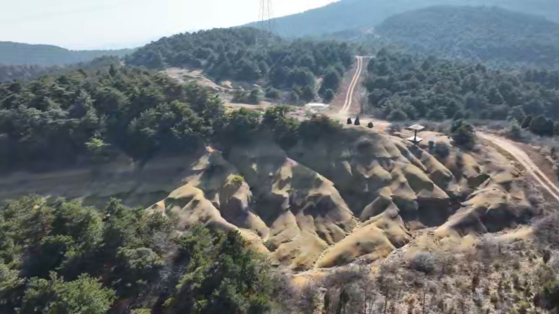 高平关