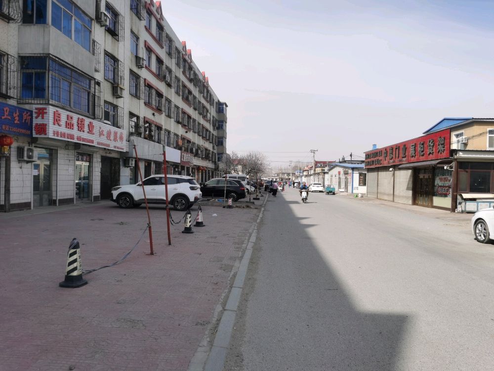 良品锁业