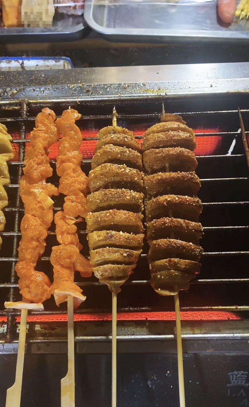 王府烤面筋