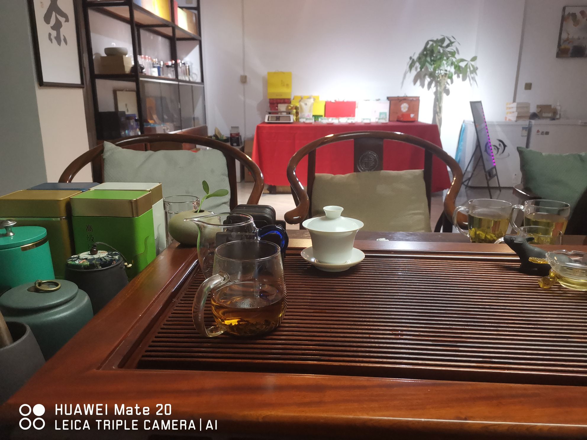 合茶茶叶茶具