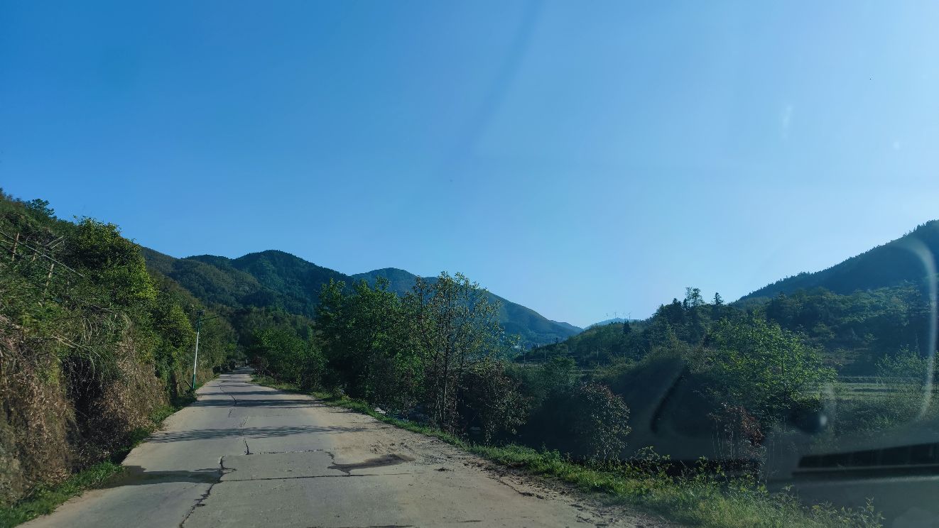 玉华山山脚