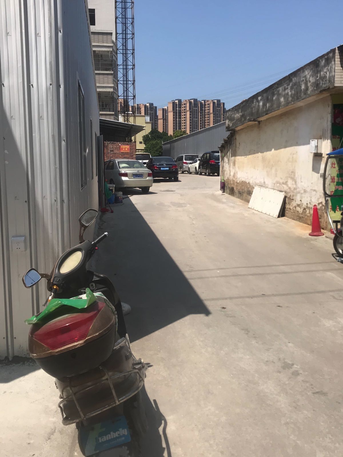 宝基牛肉汤(第二分店)