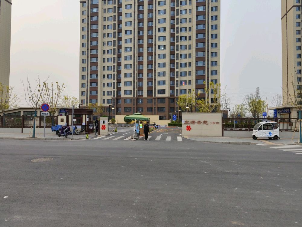 北京市大兴区祥瑞街与榆泰路交叉路口往西北约220米