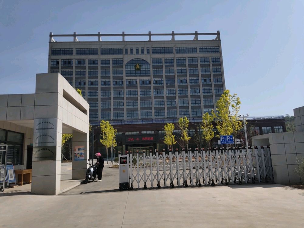 三门峡市中心医院儿童康复中心