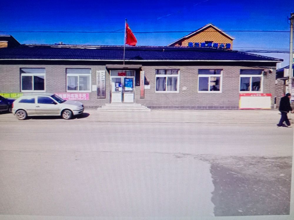 柳条寨镇南李大人村退役军人服务站