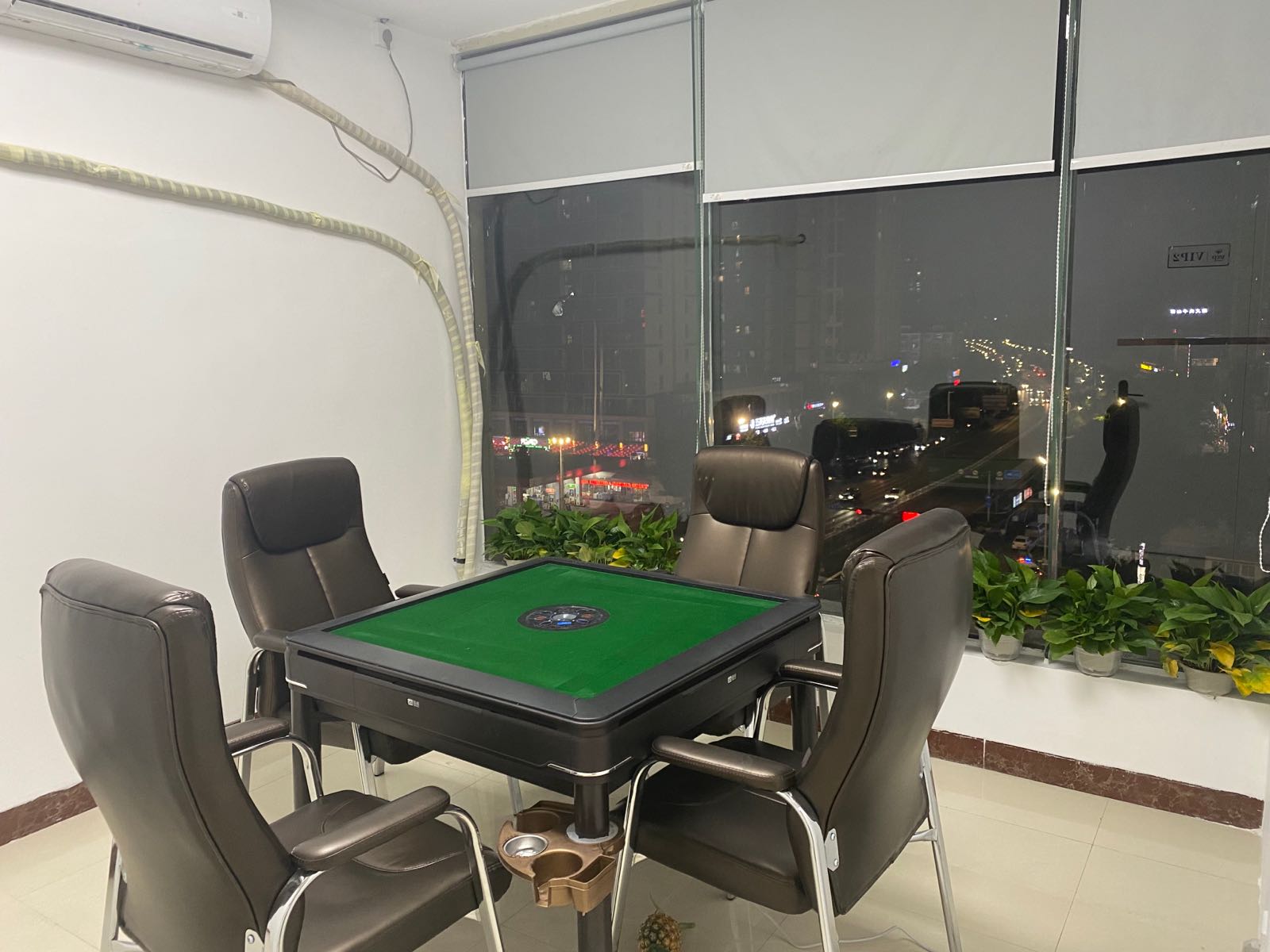 正旺棋牌