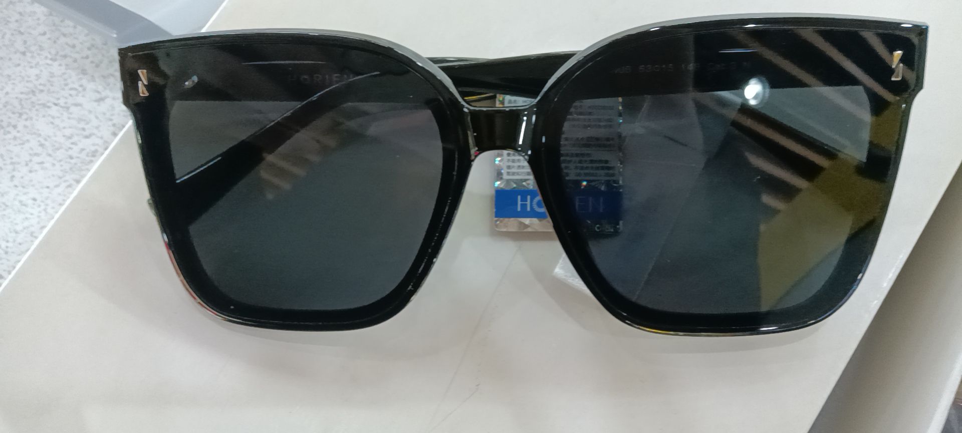 缔星眼镜(焦东超市店)