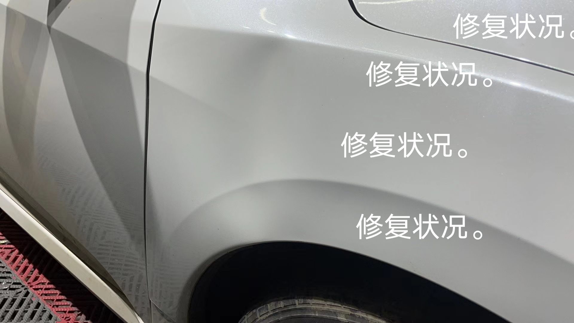 中山市汽车凹陷修复(小榄店)