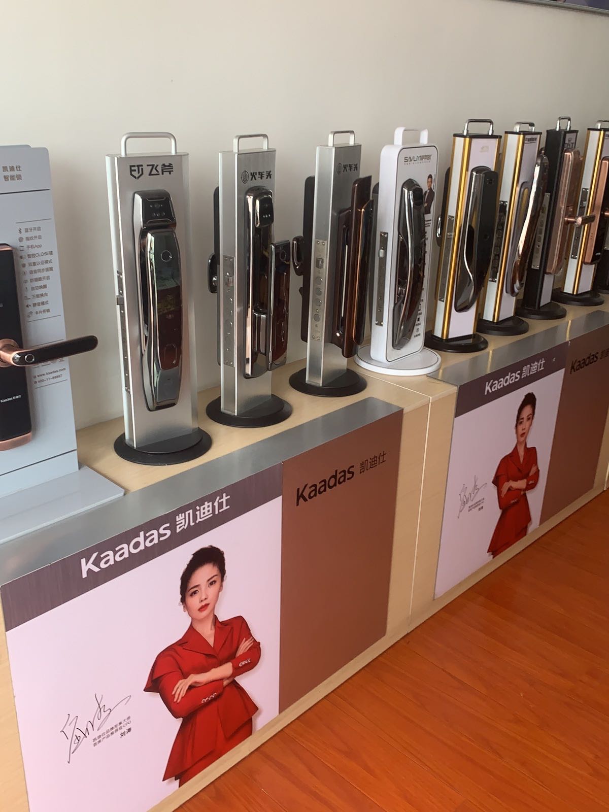 锁哥开锁配钥匙