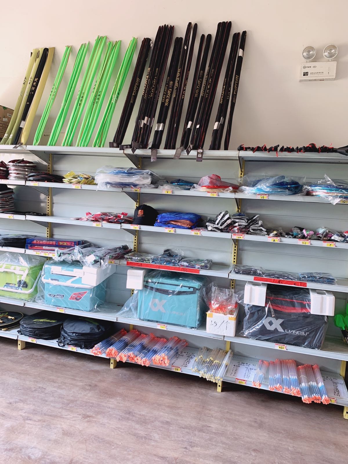 牡丹区姬家渔具店