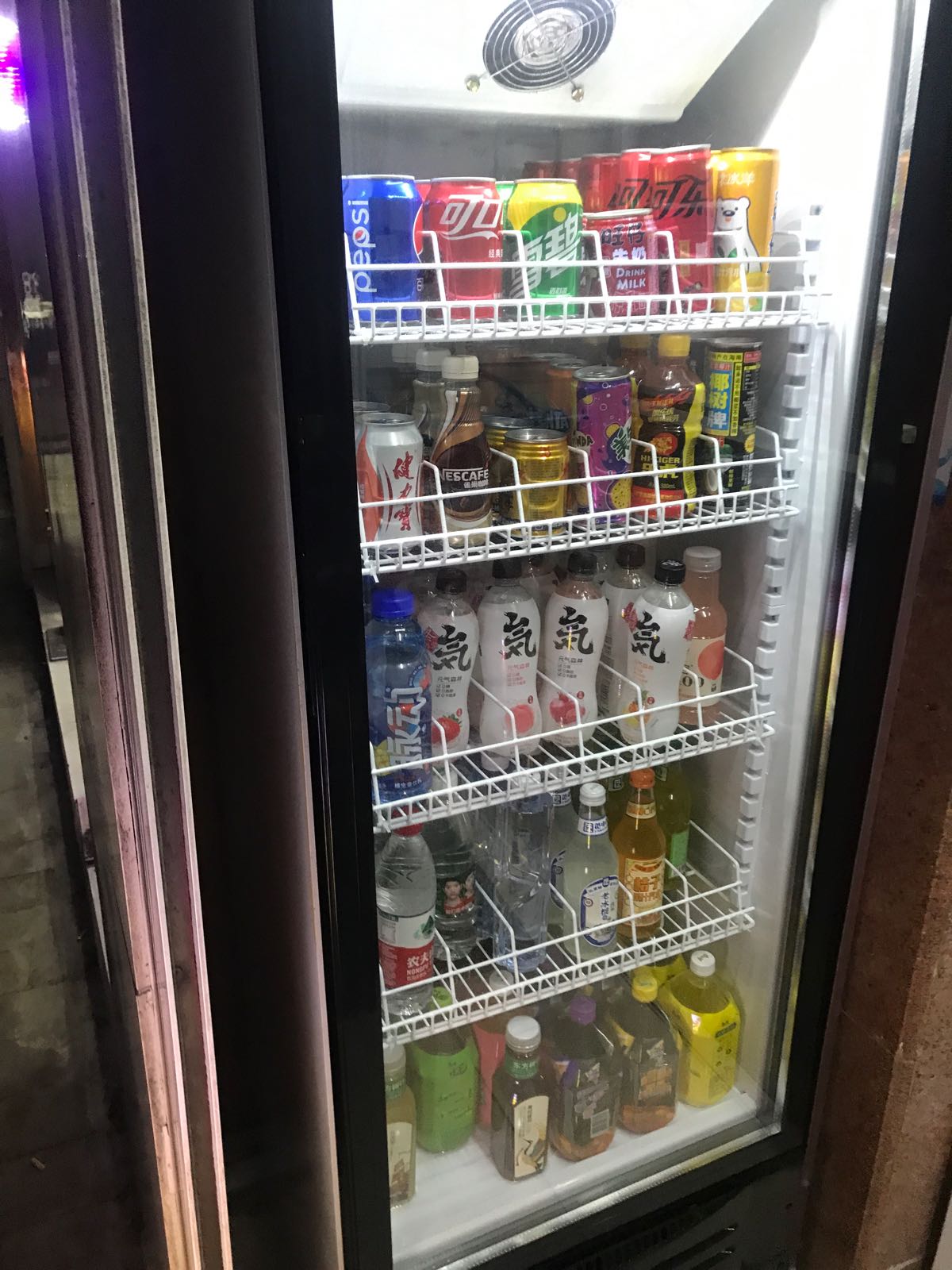 家逸食品(碧云天店)