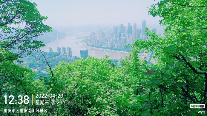 涂山雕塑公园