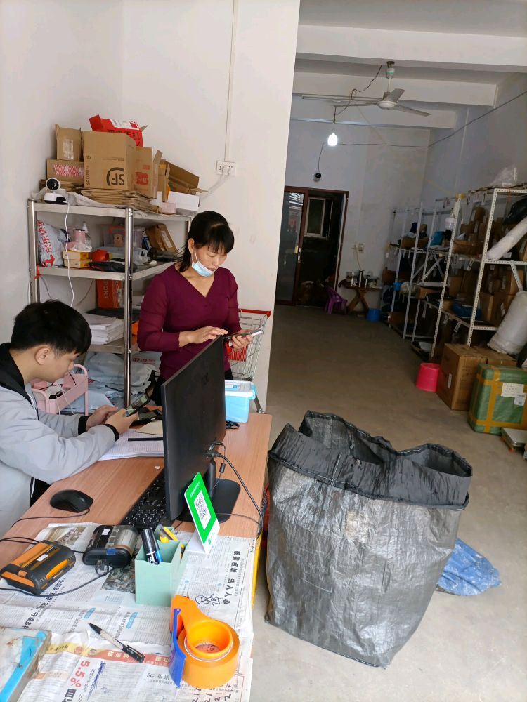 扶隆镇快递中心