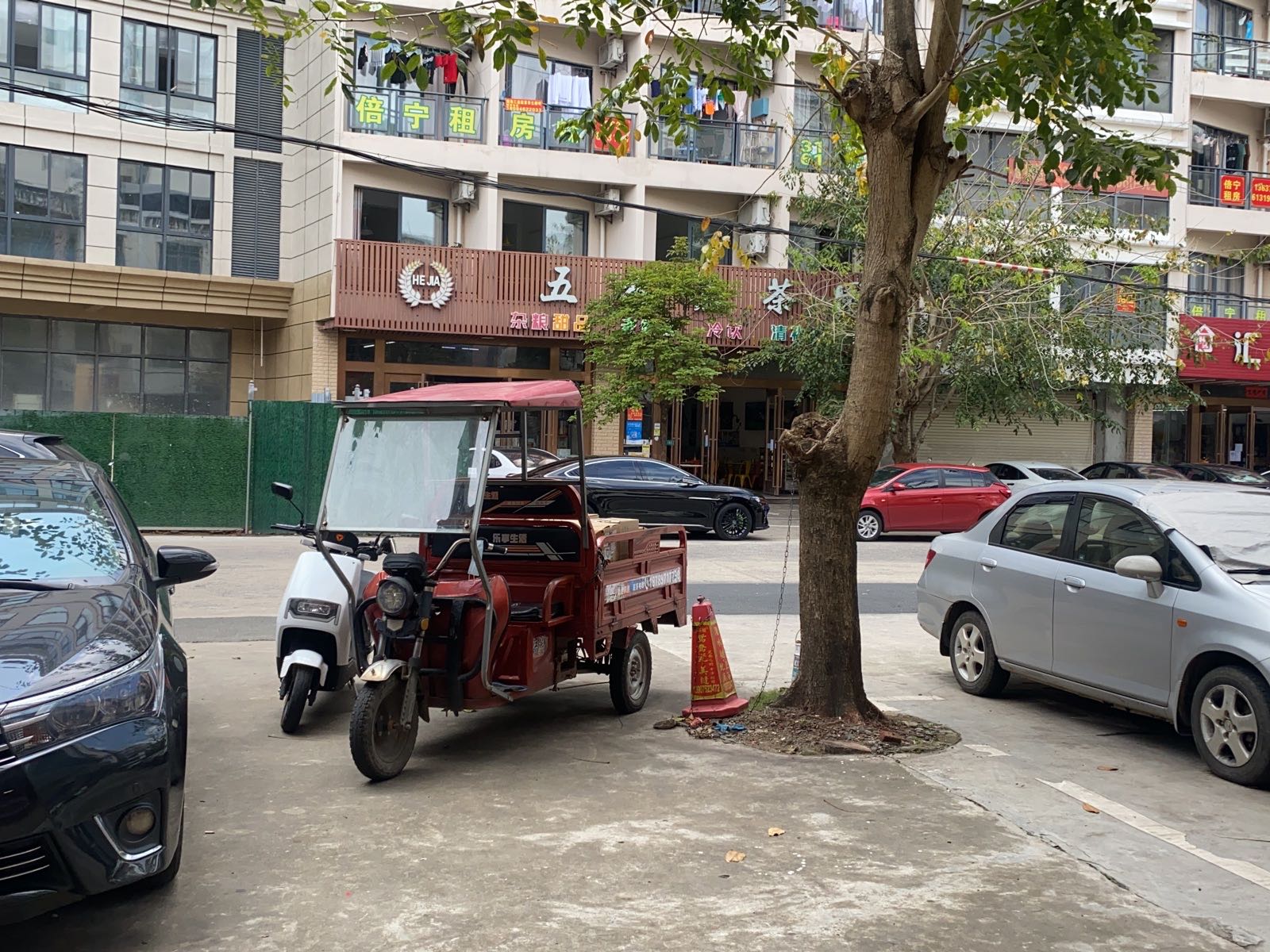 琼海嘉积禧麦美食店