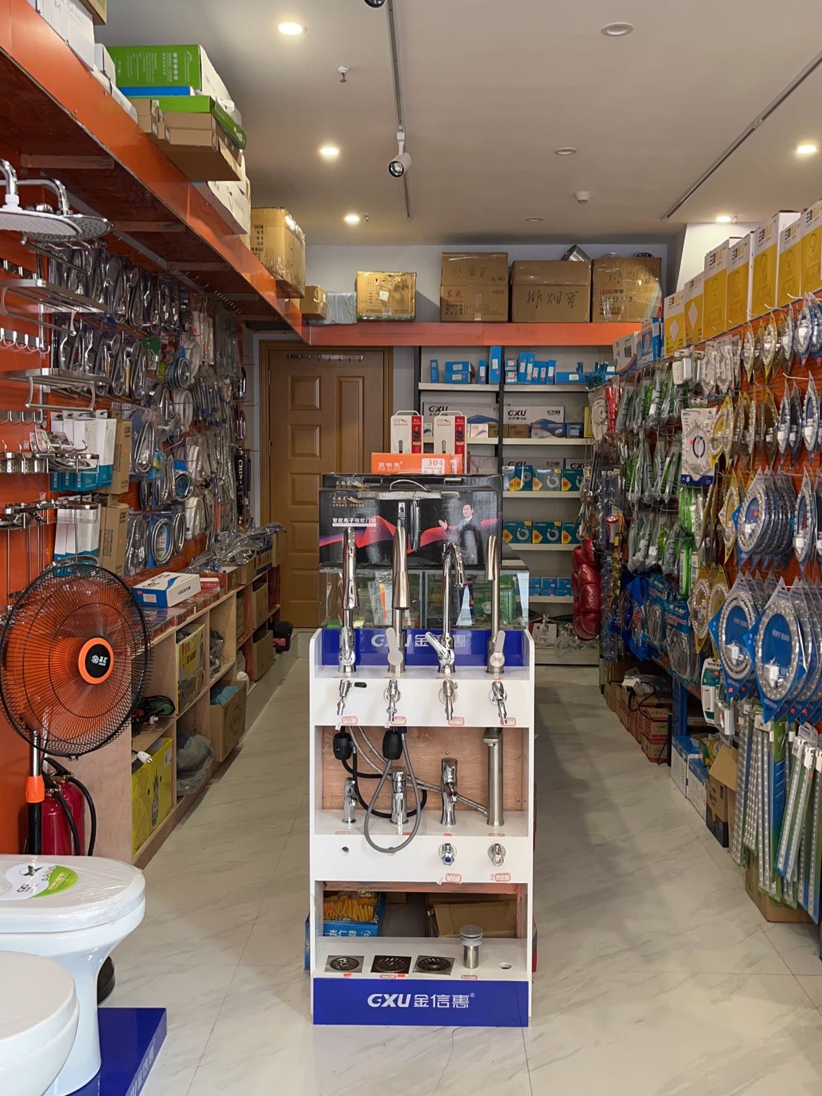 恒顺五金店(乐从奥园店)