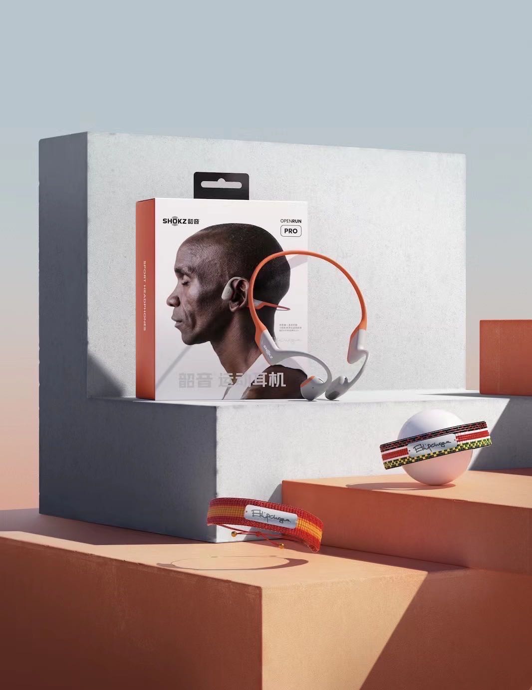 JBL BOSE Beats小鸟韶音骨传导耳机音响专卖店店