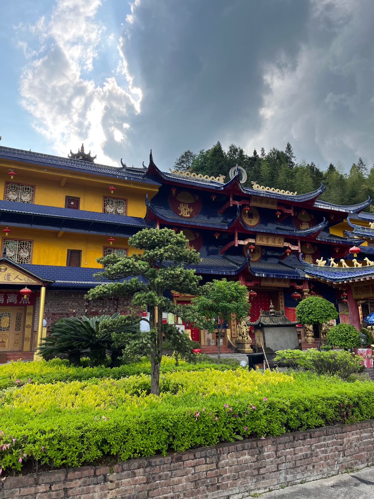牛岭风景区
