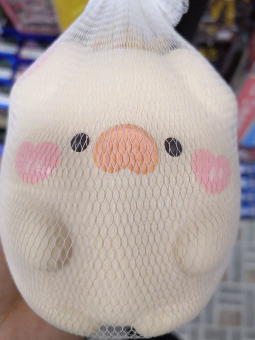壹家文具店