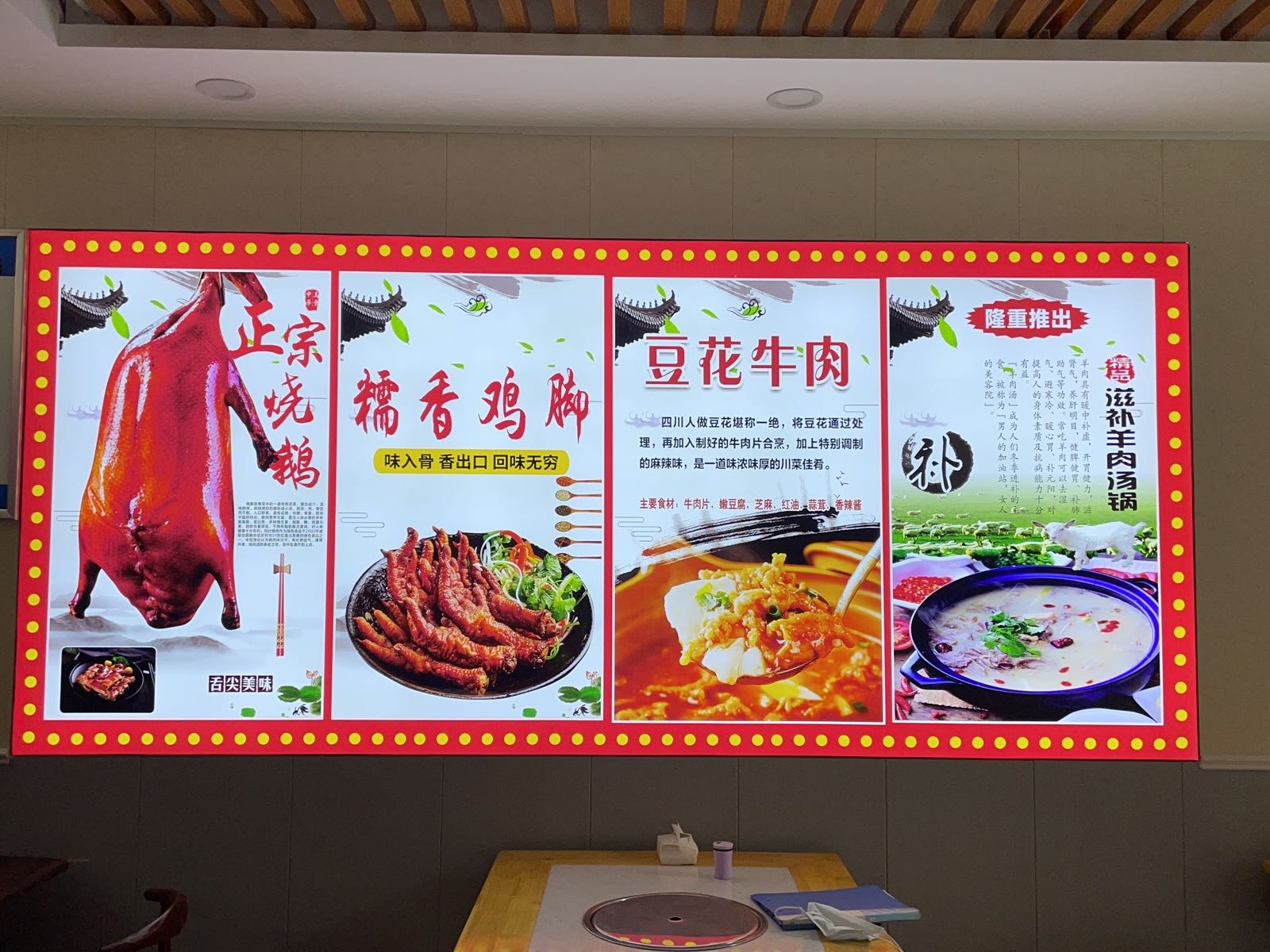 胜文港式烧鹅(天合丽景店)