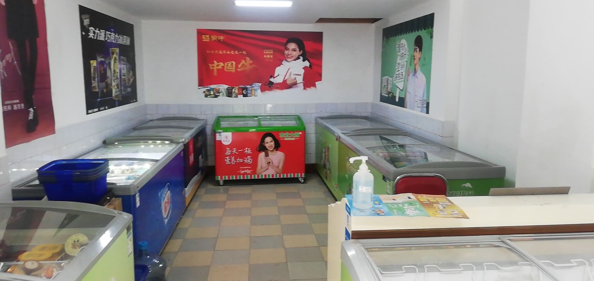 恩典冰淇淋(新迎店)