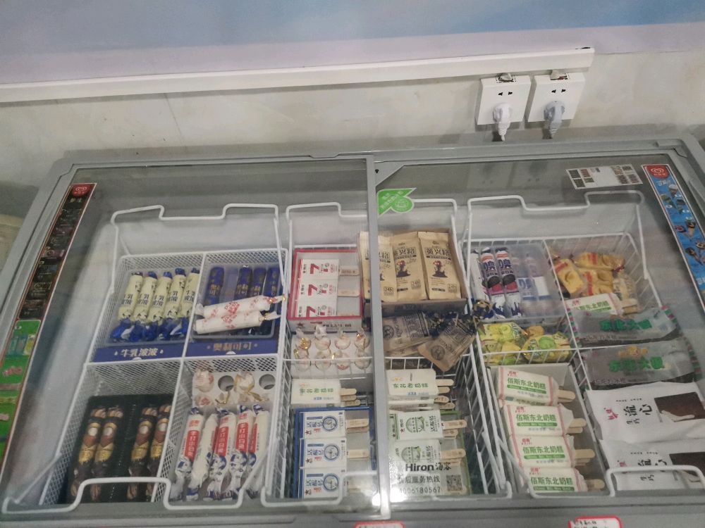 俏牛牛冰淇淋批发(冰品经营部)